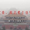 49뿪пһΪʲô